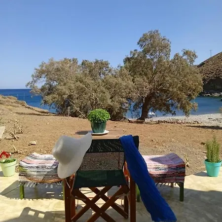 Διαμέρισμα το κυμα . *